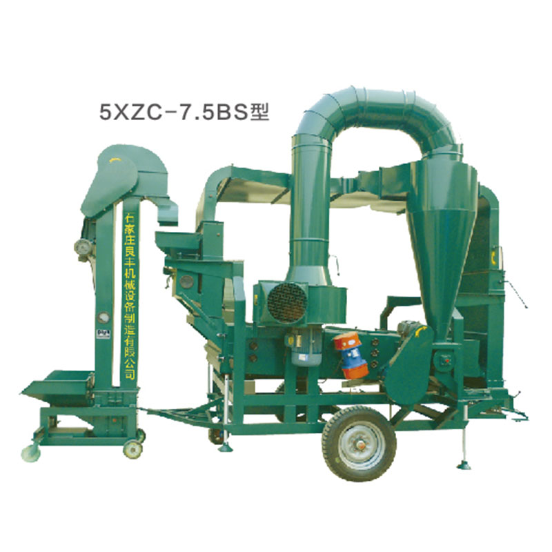 5XZC-7.5BS型風(fēng)篩清選機(jī)（種子加工車(chē)）