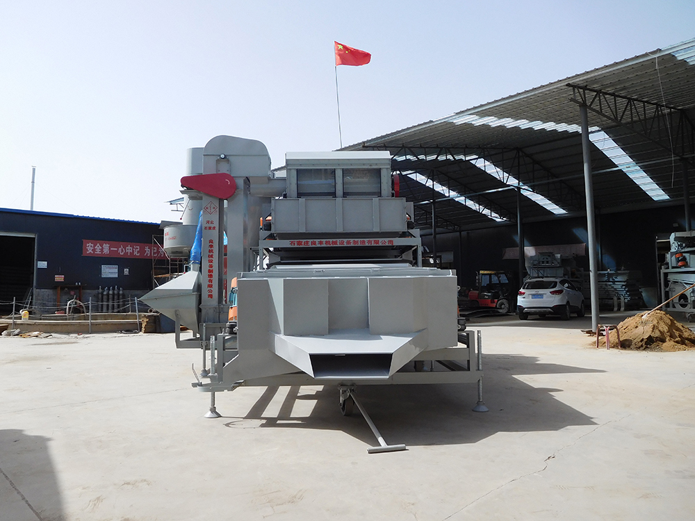 小麥清選機(jī)